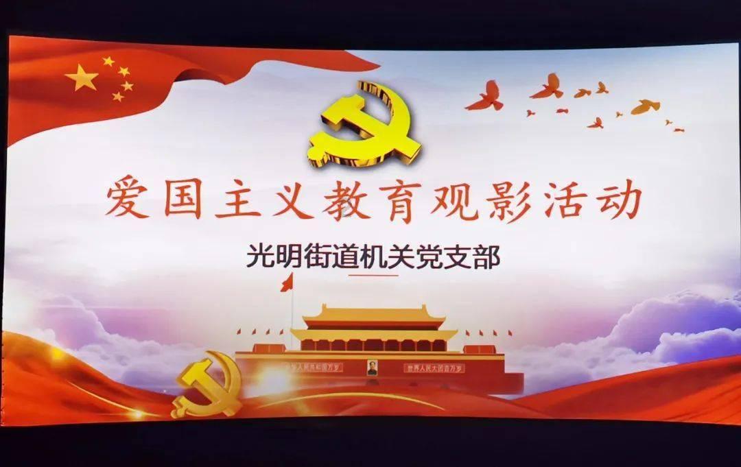 国药集团原党委委员、副总经理,上海现代制药股份有限公司原党委书记、董事长周斌接受纪律审查和监察调查