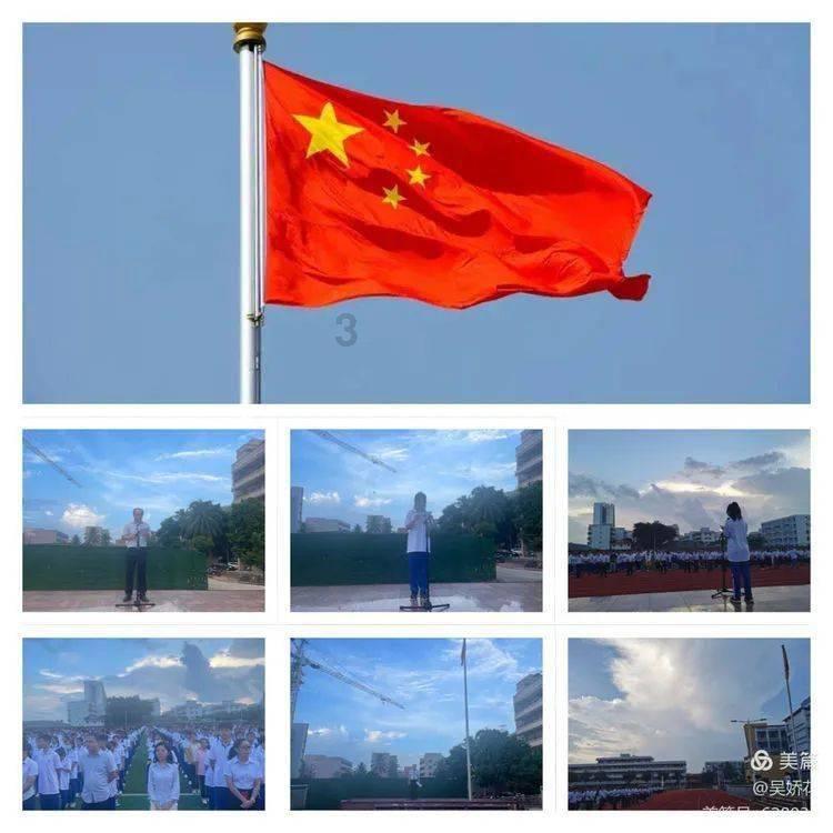 李宗伦 克里姆林宫的红星依然闪耀